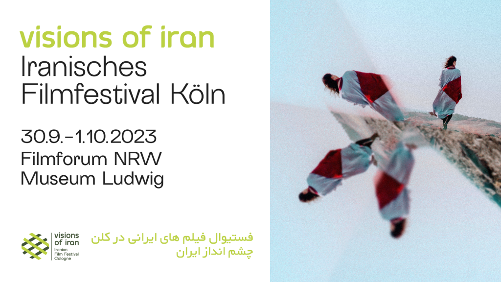 (c) Iranian-filmfestival.com
